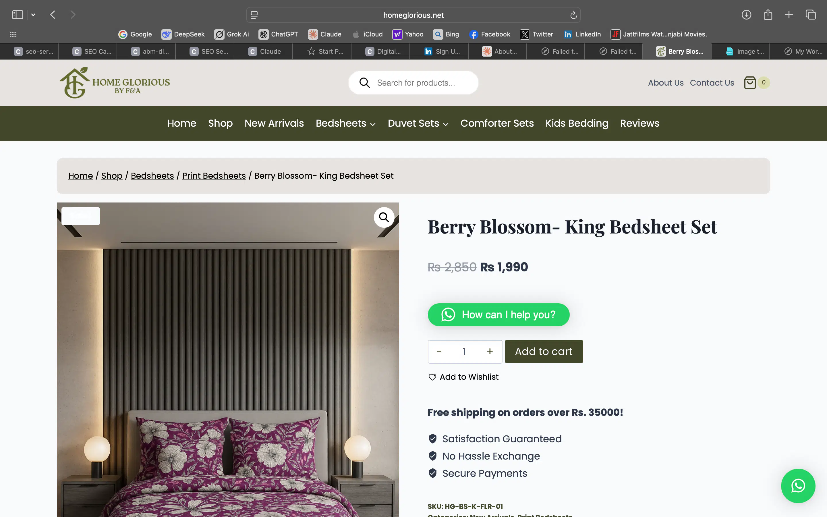 Home Glorious Screenshot 4